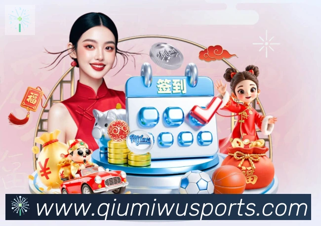 奖项图3